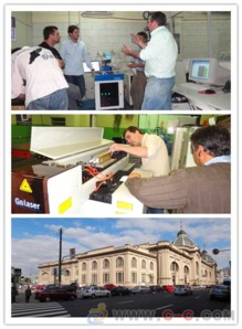 山东金属激光切割机 技术前沿与产业高地